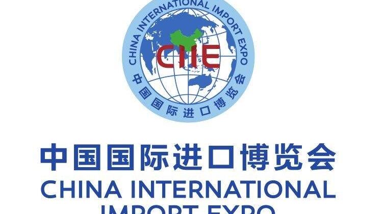 K-Max participated in the 3rd China International Import Expo